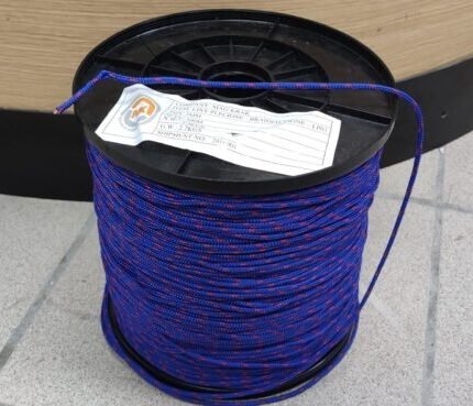 Strong Braided Polypropylene Rope Cord 3 mm