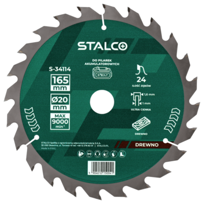 Circular Saw Blade 166mm x 1.6 x 20mm 48 teeth STALCO S-34117-MYHOMETOOLS-STALCO